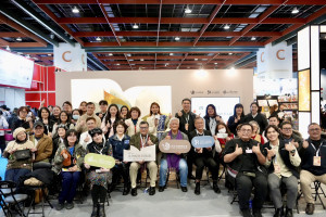 圖說：2026台北國際書展原住民族館開幕，出席嘉賓合影