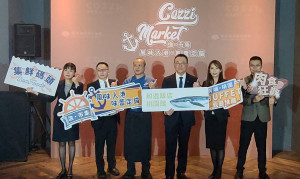 桃園館（COZZI Blu），旗下人氣自助餐廳「逸．市集」正式揭開全新改版篇章。