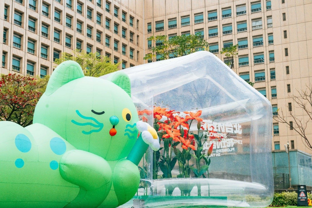 喵喵佔領北市府！　「春之幻境溫室」超萌亮相