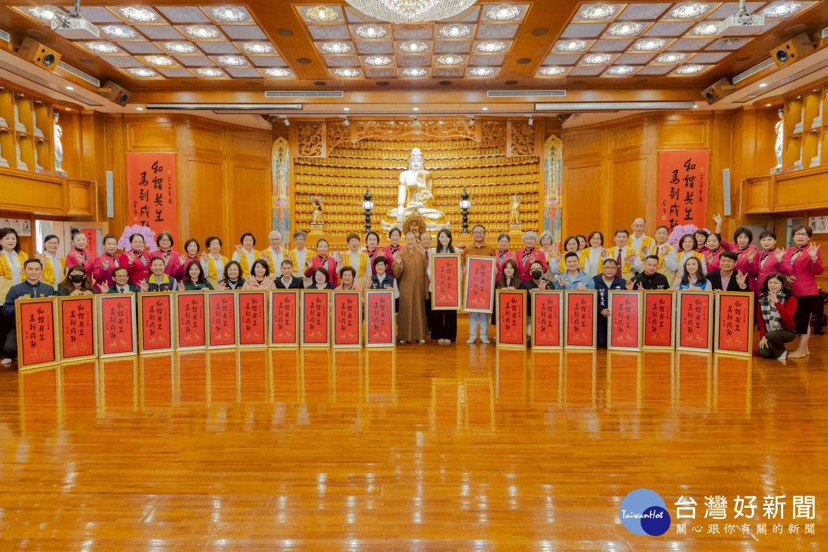 法寶寺舉辦年度祈福活動。