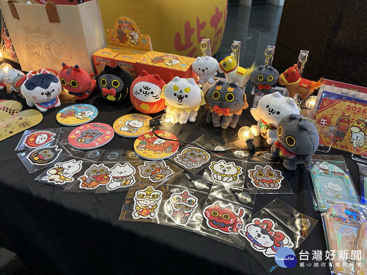 遊客可完成集章換聯名紀念品。（記者扶小萍攝）