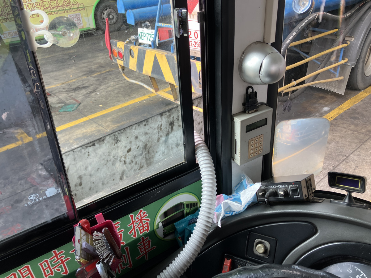 MoT感測器採樣口