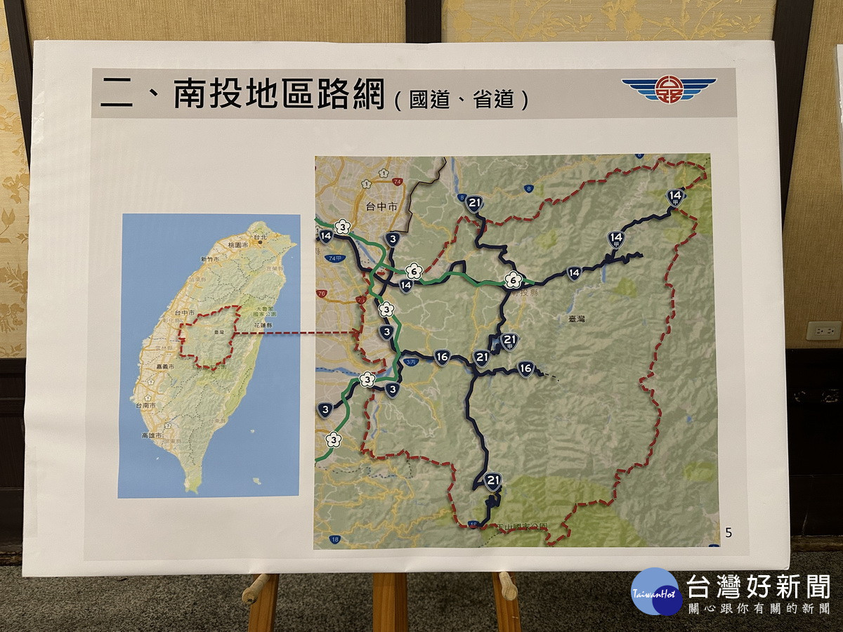 南投地區各熱點都規劃疏運計畫。（記者扶小萍攝）