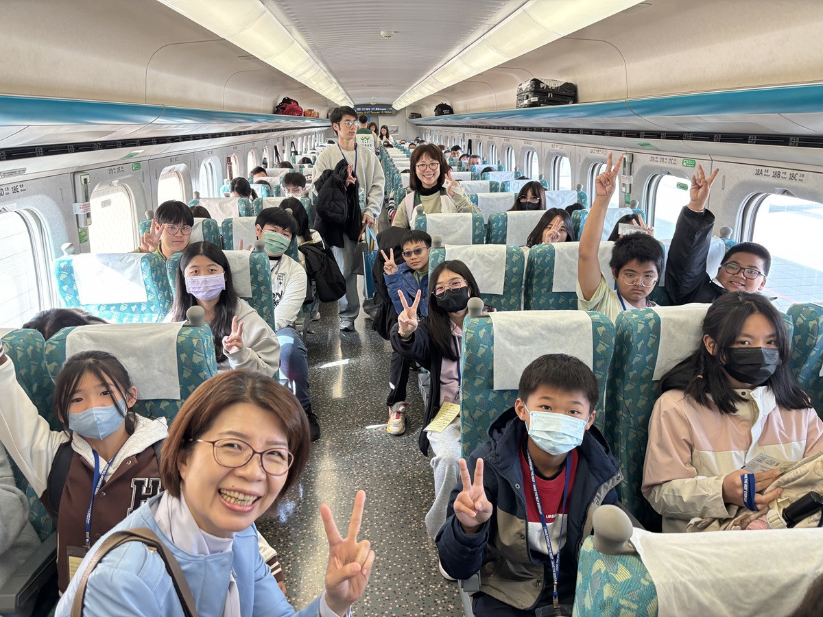 高鐵彰化站助圓夢 家扶學童寒假快樂遊