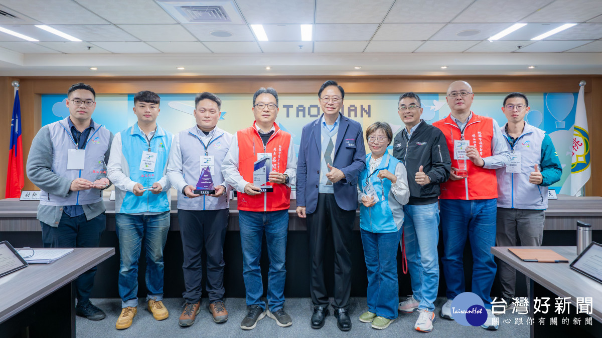 桃市公共工程及資訊管理平臺奪國內外獎項　張善政：智慧治理獲國際認可