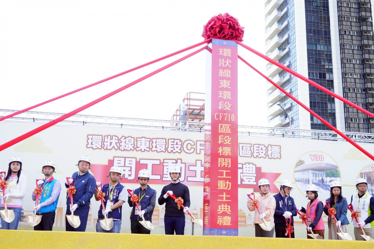 （圖／台北市府秘書處媒體事務組）