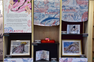 弘光科大老師宋智皓個人創作展《深海的小波》作品。（深波分館提供）