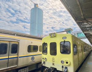 山嵐號抵達台南站，台南遠東香格里拉飯店鄰近車站的住宿優勢