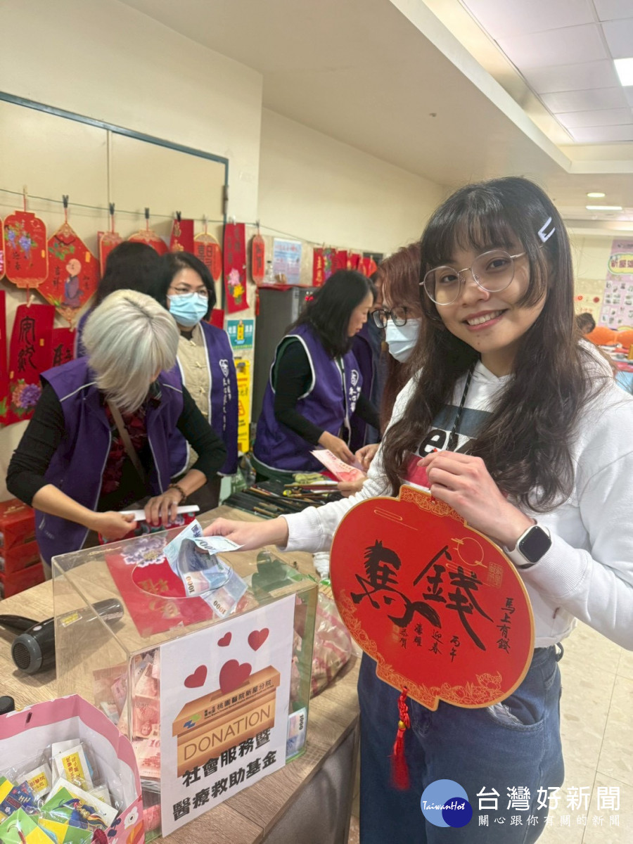 新屋分院春聯義賣　    藝術公益迎新年