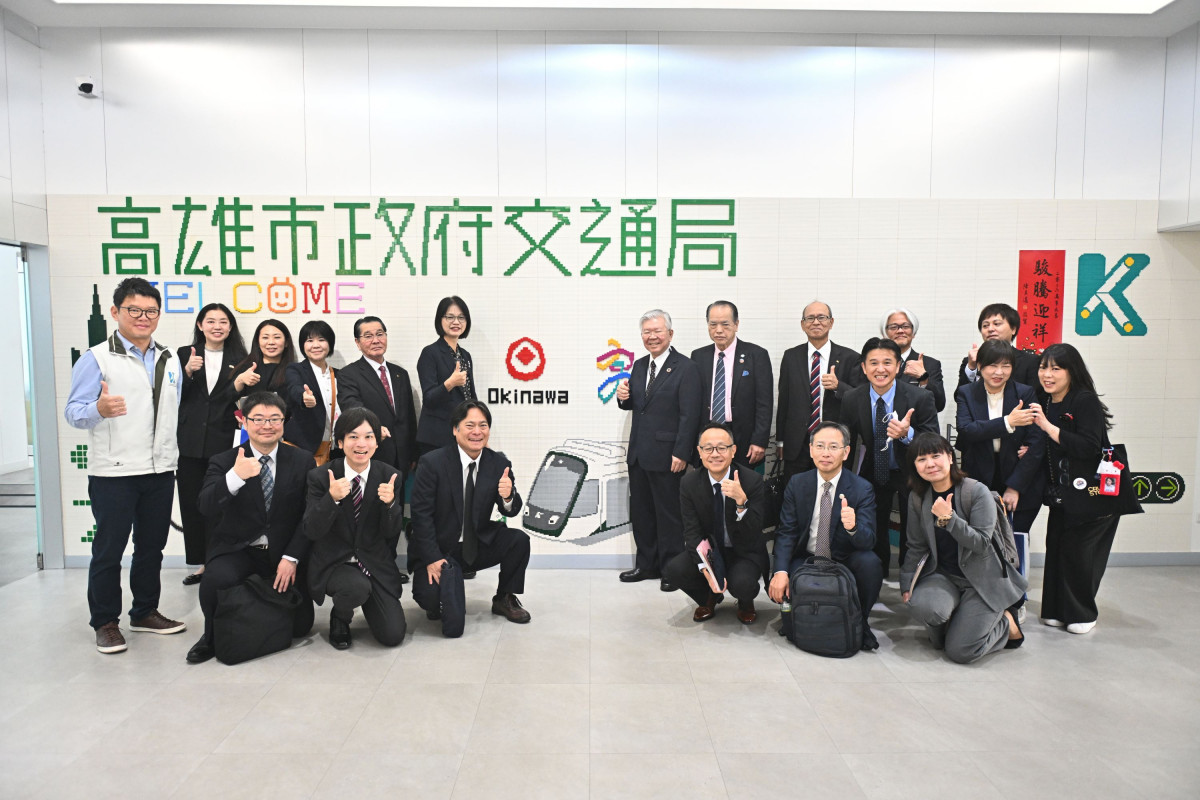 日沖繩縣副知事大城肇首度訪高　聚焦智慧城市與新創合作