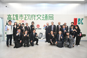 （圖／高雄市府行政暨國際處）