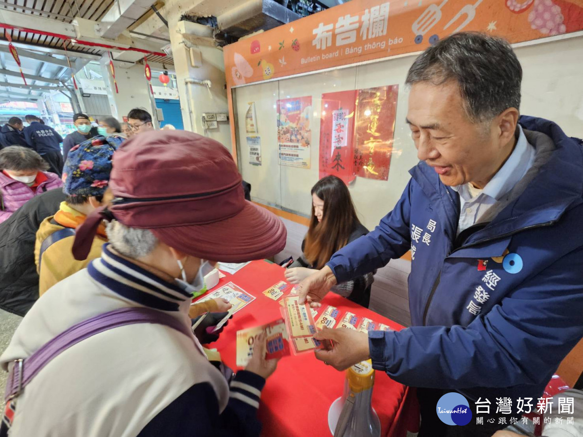 桃園南門公有市場集客開跑　消費送百元加菜金