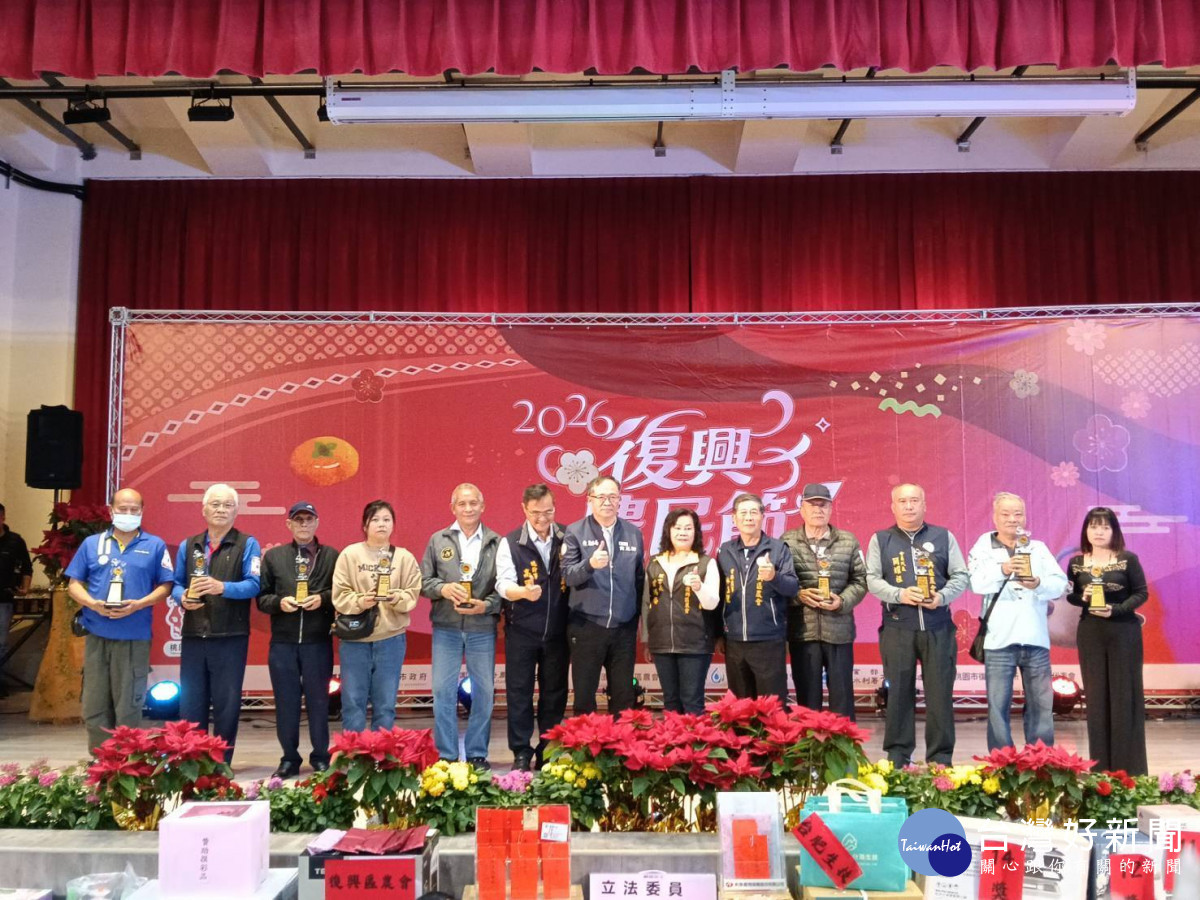 連霸「全國十大綠色照顧優良農民團體典範」　 桃市復興區慶祝農民節表彰