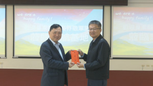 臺東縣各界春節敬軍活動　副縣長致贈加菜金