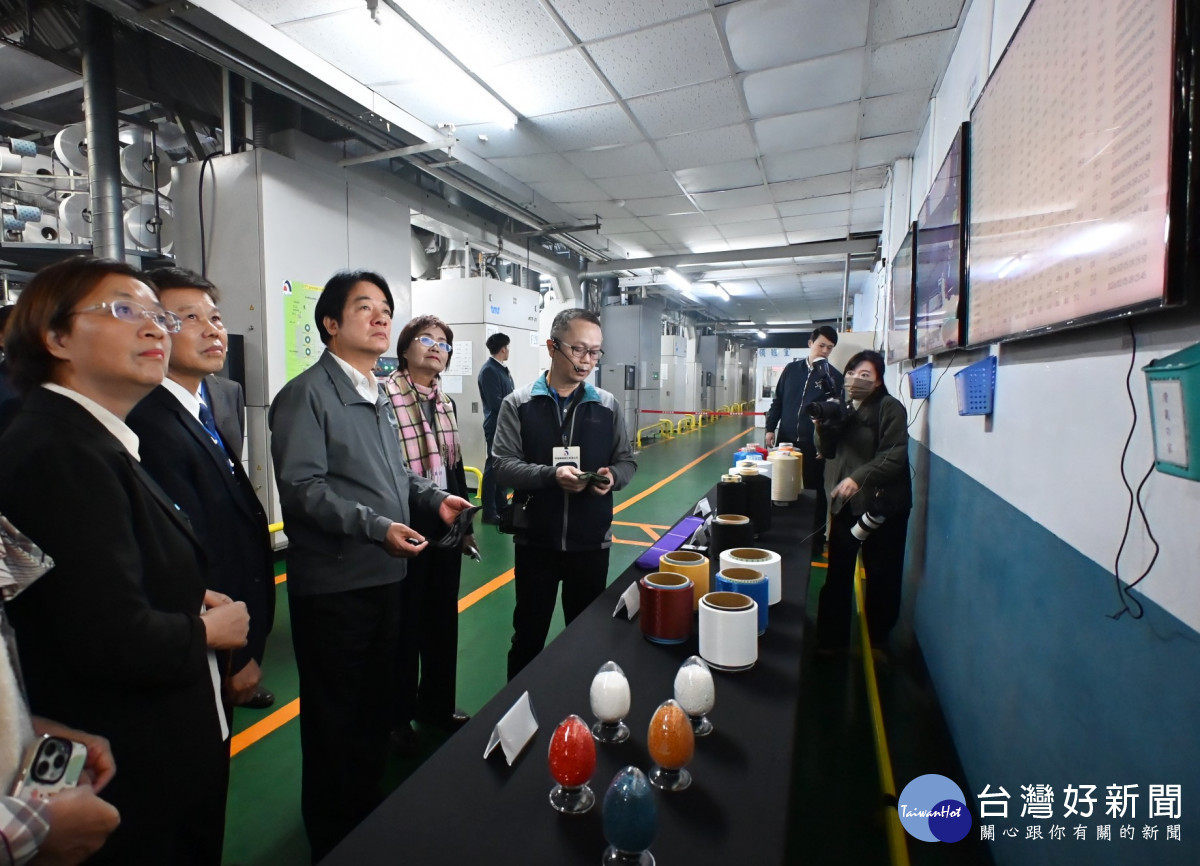 賴總統蒞臨彰化關心紡織產業，縣府籲中央加強支持傳統產業轉型。圖／彰化縣政府提供