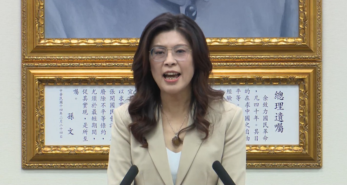 中國國民黨黨主席鄭麗文。（圖／翻攝自中國國民黨Facebook直播）