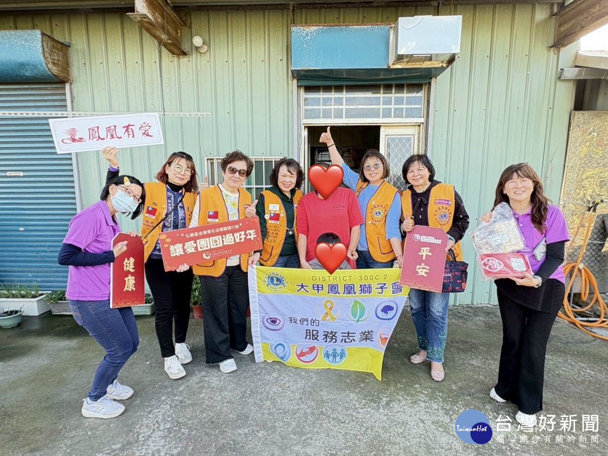 弘毓基金會寒冬送暖行動　攜手各界關懷百戶弱勢家庭