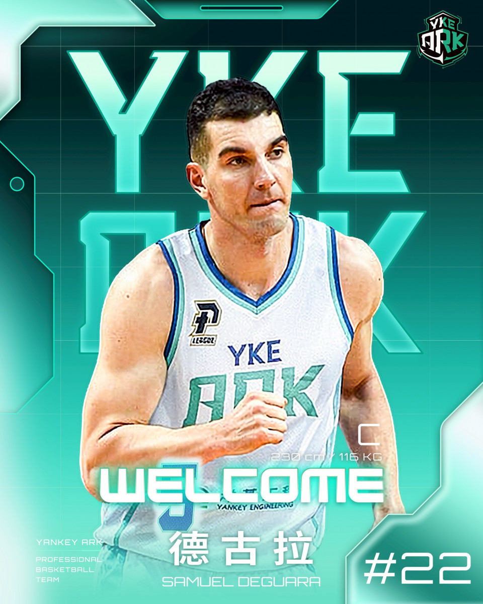 230 公分巨塔強勢加盟！　「馬爾他巨獸」德古拉與洋基工程簽約