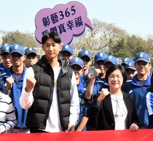 彰藝校友沙子宸入選WBC中華隊　為彰化再添國際榮耀