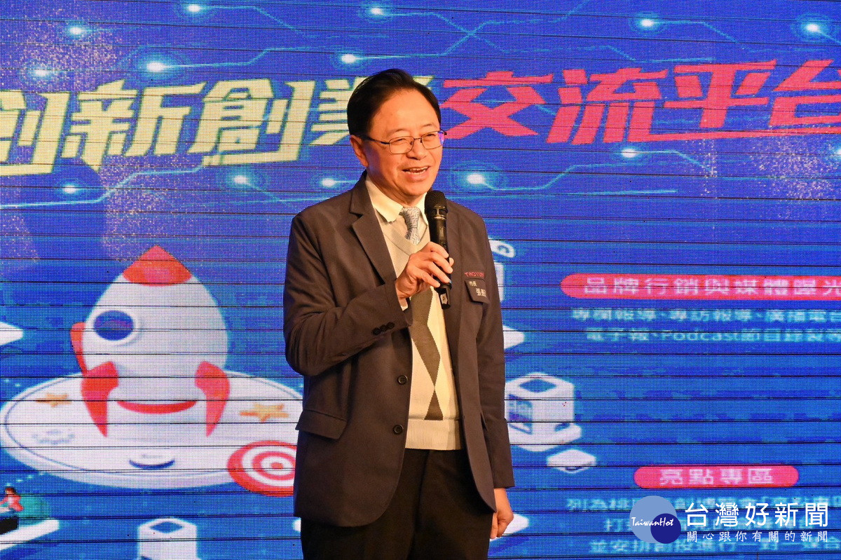 桃園市長張善政致詞。