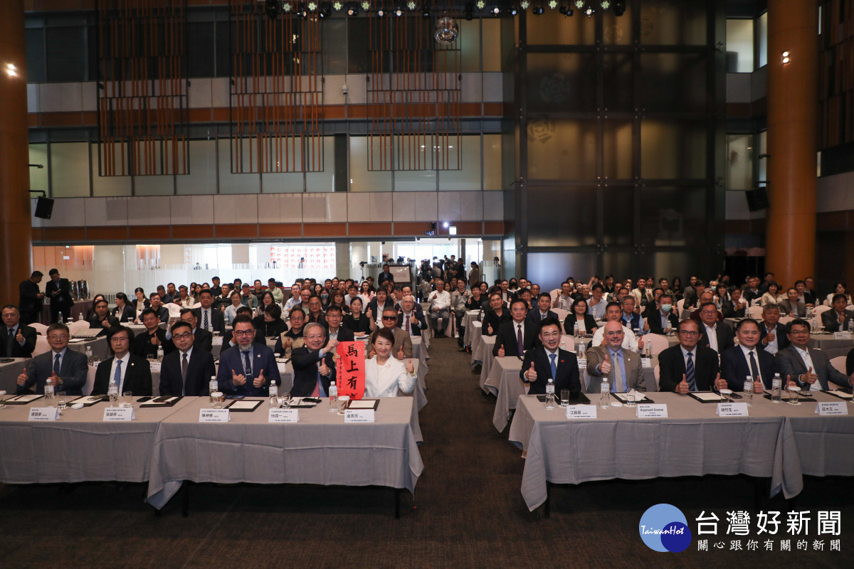 中部AI機器人產發發展交流座談