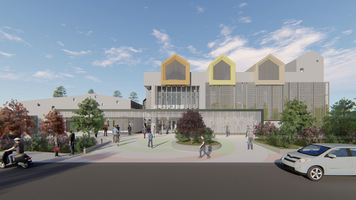 「安南區全民運動館ROT案」  體育局與禔姆公司完成簽約