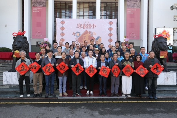 立法院霧峰民主議政園區迎金馬　「迎春囍市」熱鬧開張