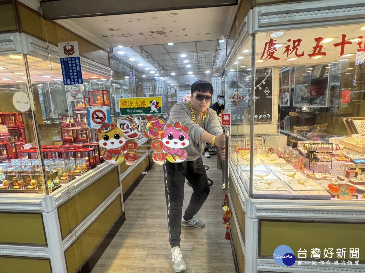 大溪警銀樓防搶演練　實戰檢測通報機制與營業場所防護力