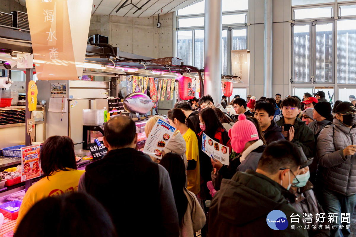 竹風漁市正式開市　民眾春節走訪好去處