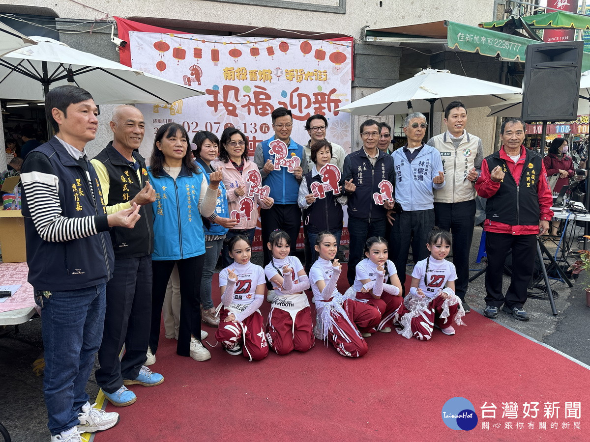 大紅燈籠點亮中山街　南投舊城邀您共遊年貨大街迎新