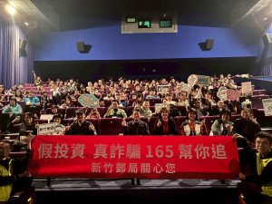新竹郵局於新竹大遠百威秀影城舉辦「冠軍之路」電影欣賞。