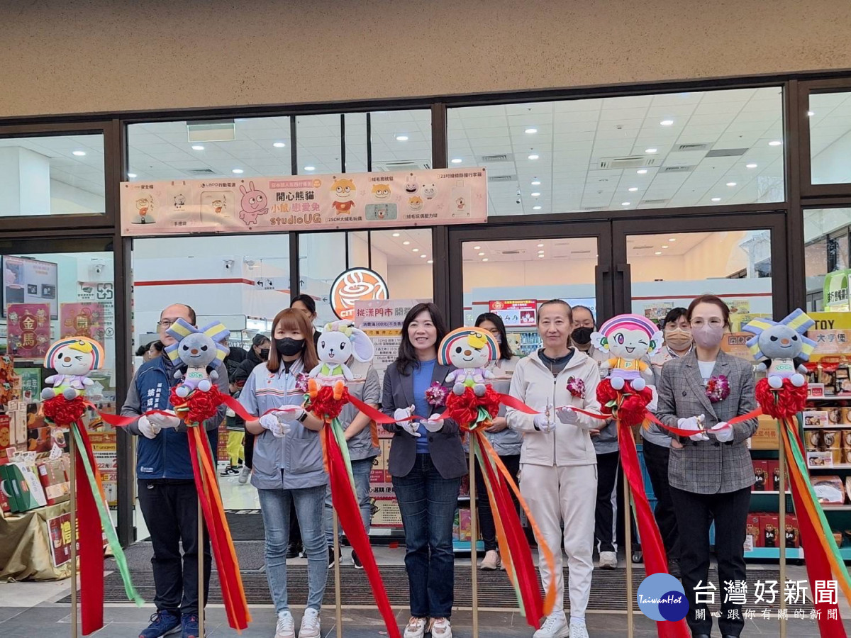 桃漾館服務再升級　打造青少年友善複合式公共場域