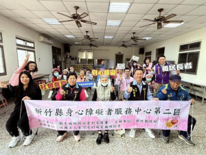 新竹縣政府第二區身心障礙者服務中心深入社區據點及長照機構進行宣導。