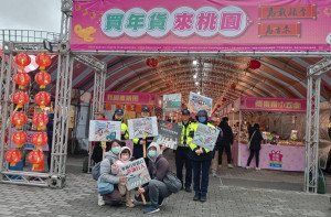 警方請市民朋友共同守護交通秩序，享受平安順暢的春節採買時光。