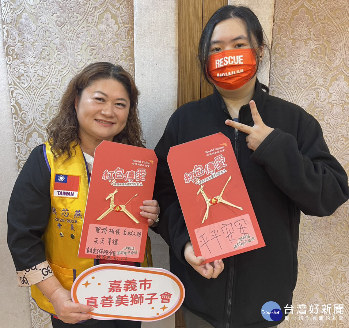 嘉義市真善美獅子會會長侯芯燕長期熱心公益，結合社會資源深耕在地。(圖／記者陳致愷翻攝)