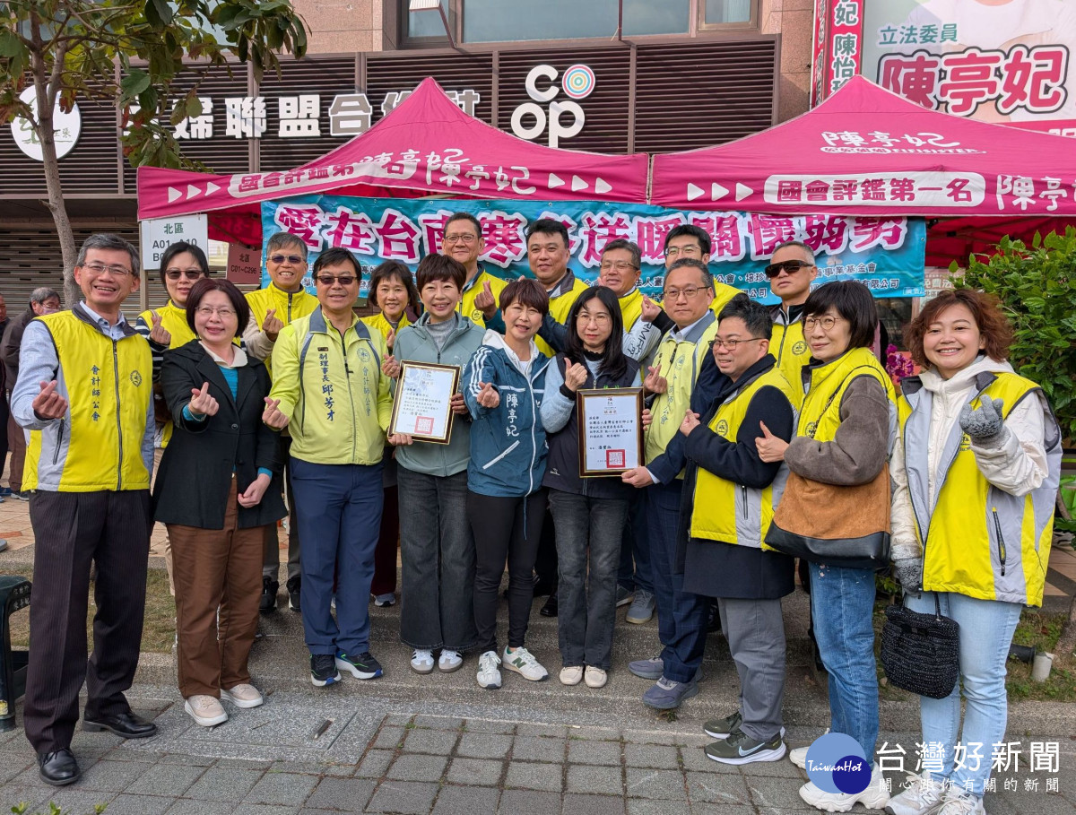 24年愛心接力不間斷　陳亭妃台南六區同步發放物資關懷弱勢