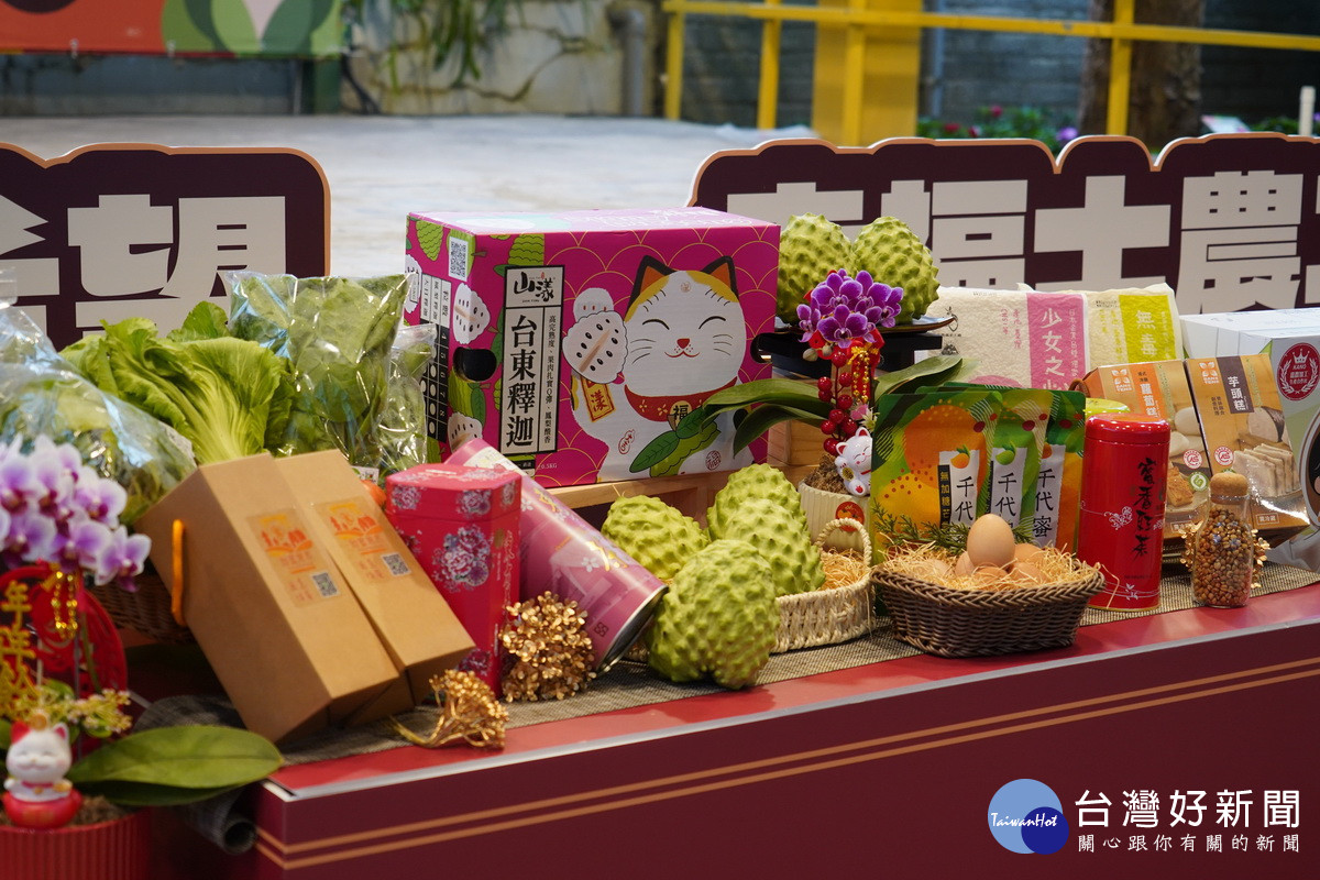 計展售91攤產品供大家一次購足年貨。（農糧署提供）