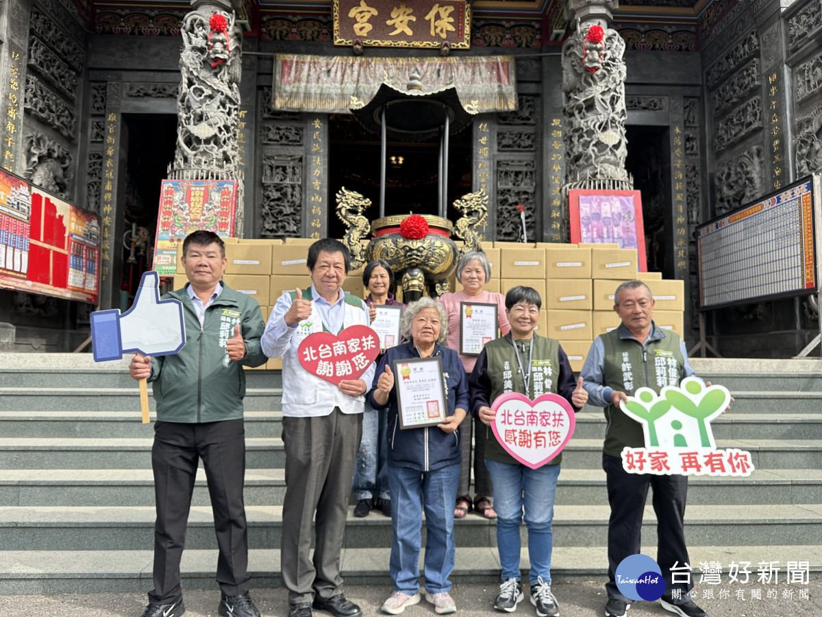 南市議長邱莉莉與南廠保安宮合推「助學希望工程」　捐逾2千包刀削麵予北家扶