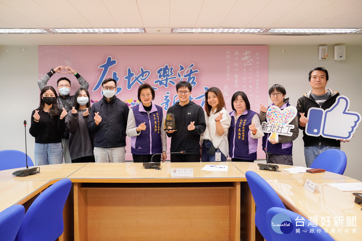 臺灣思安慈善協會結合醫、護服務街友　新北頒贈感謝牌