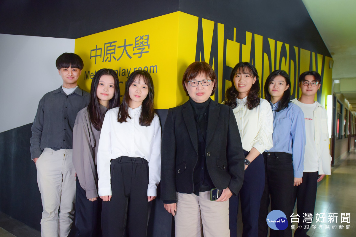 讓AI回到以人為本　中原大學打造MetaDisplay沉浸式智慧學習場域