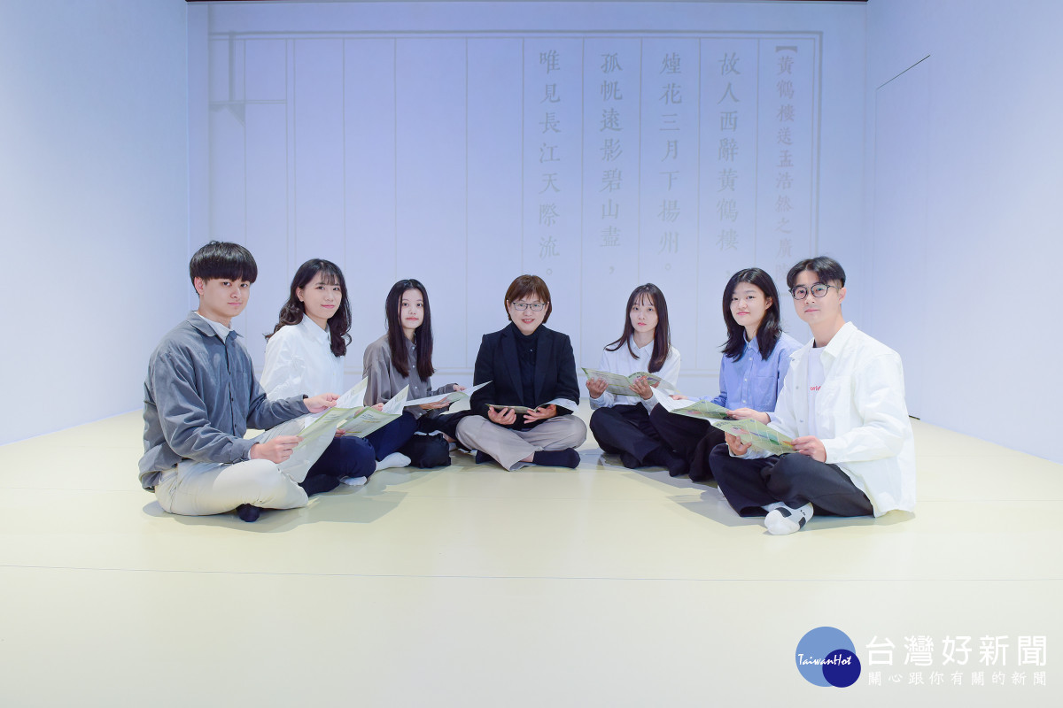 中原大學MetaDisplay教室打造跨域共作的智慧學習場域，重塑學習體驗。