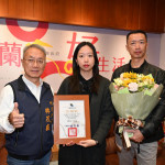 （圖／宜蘭縣府文化局）