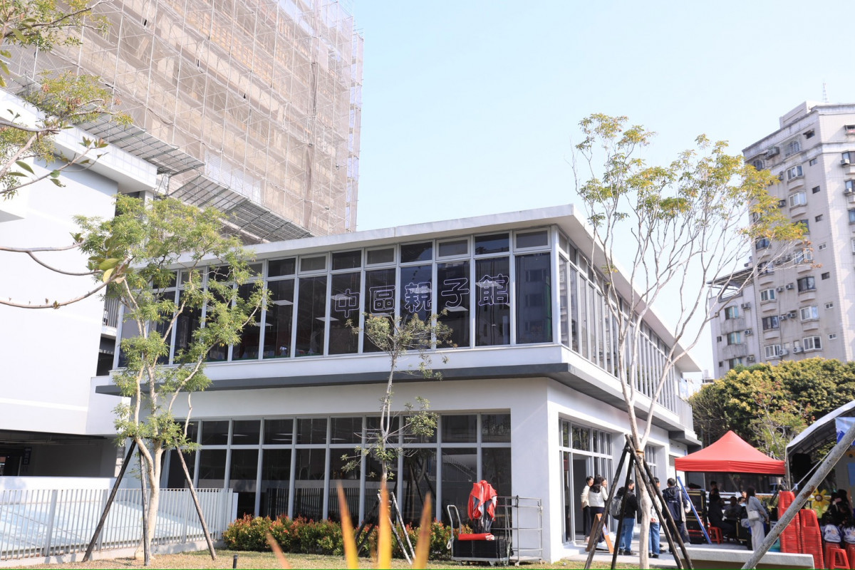 區區親子館再+1 台中市舊城區「中區親子館」開幕