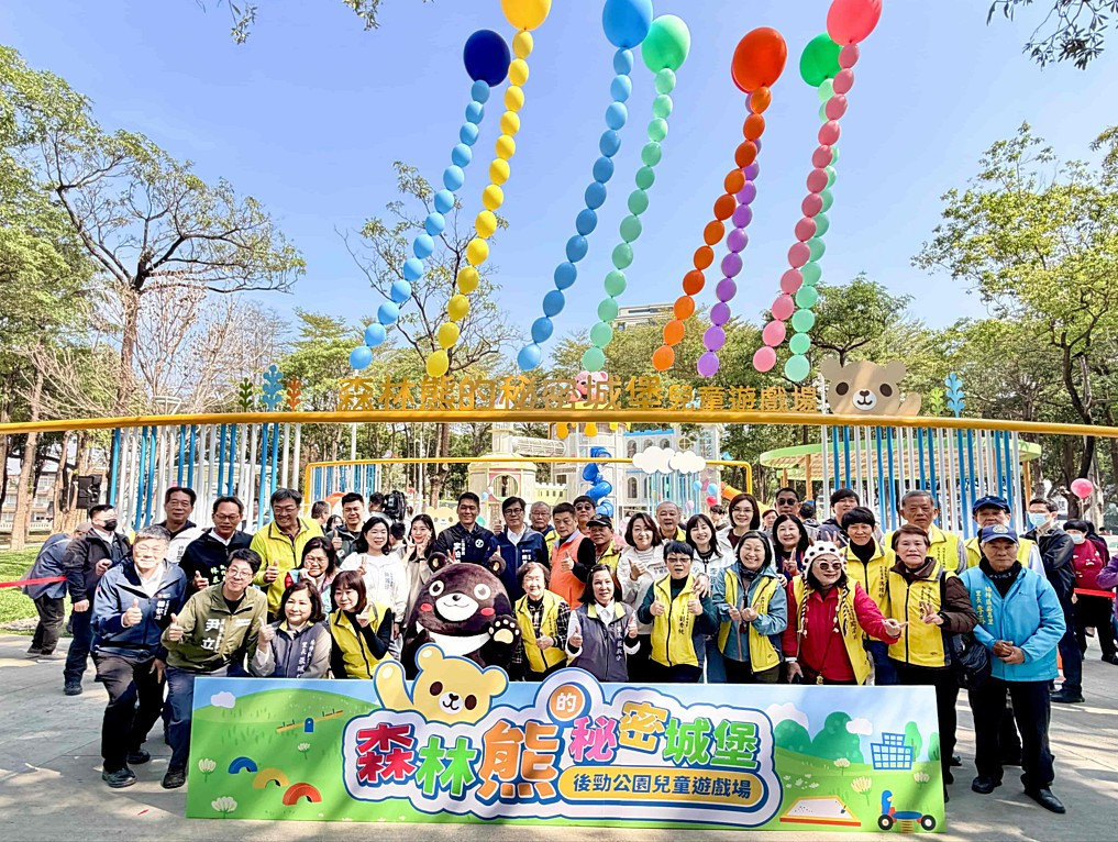 （圖／高雄市府工務局公園處）
