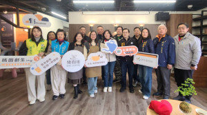 桃青局輔導在地品牌「緒咖啡」正式揭牌