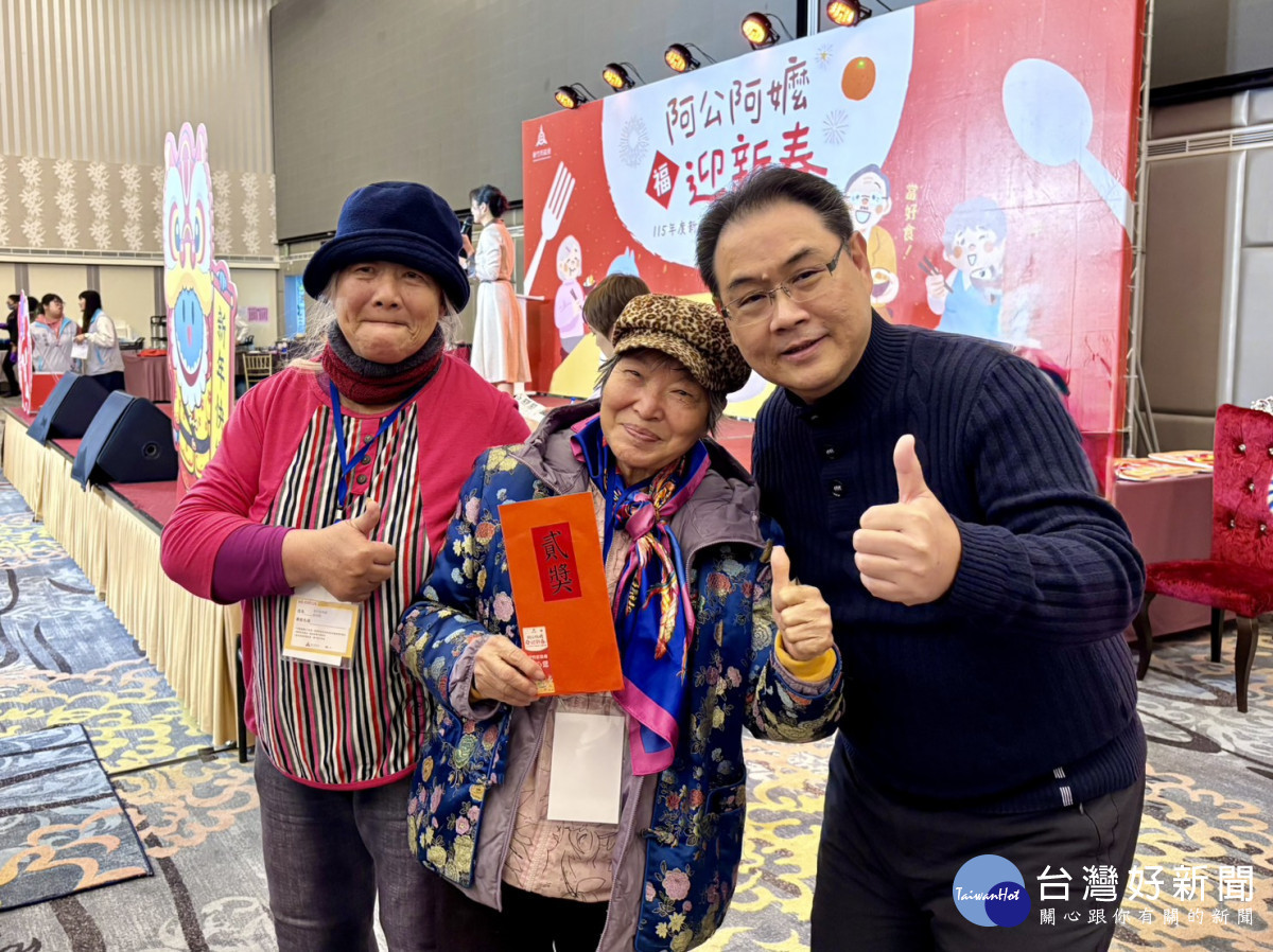 「阿公阿嬤迎新春圍爐」　新竹榮服處暖心守護獨居榮民
