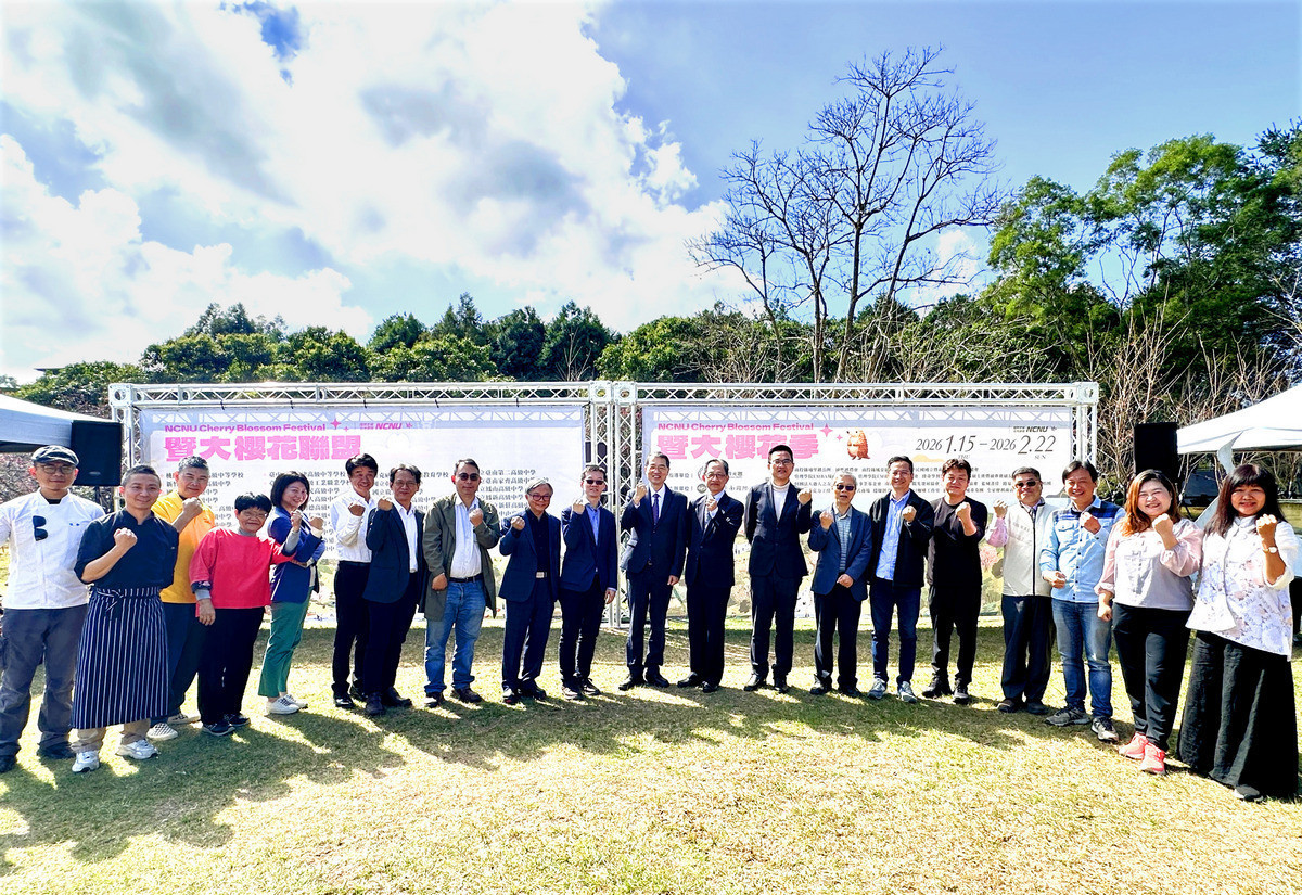 「櫻花盛宴：暨大春之饗」　綠色餐桌展現產學合作與生態保育新能量