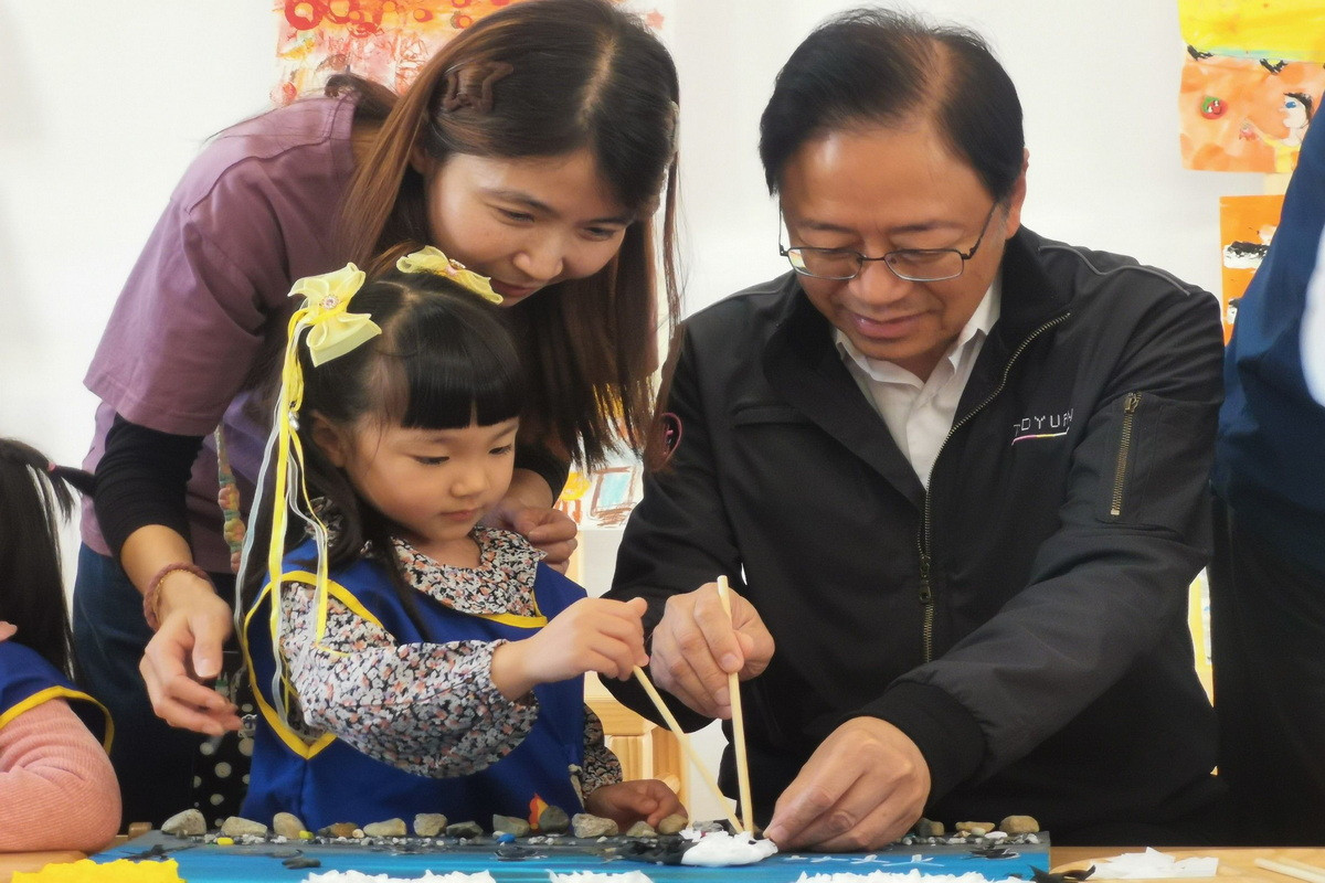 安心過好年，桃園市提前發放大班幼兒教育助學金及育兒津貼。<br />
