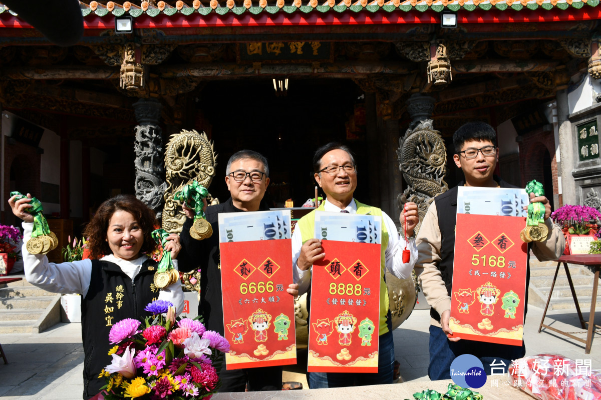 南瑤宮除夕路跑迎頭香回歸　首獎8888元、人人攏頭香迎好運