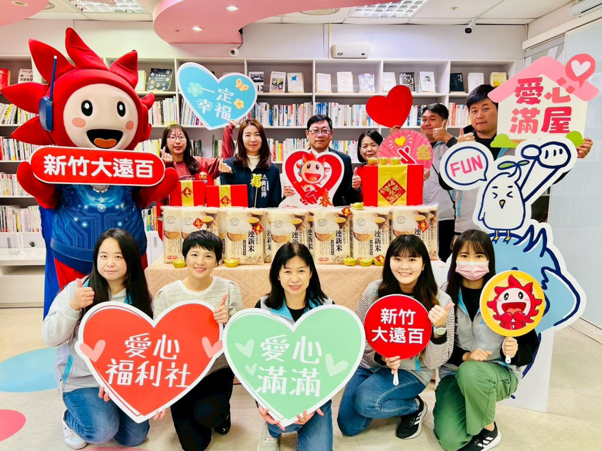 新竹大遠百亦持續推動公益不間斷。